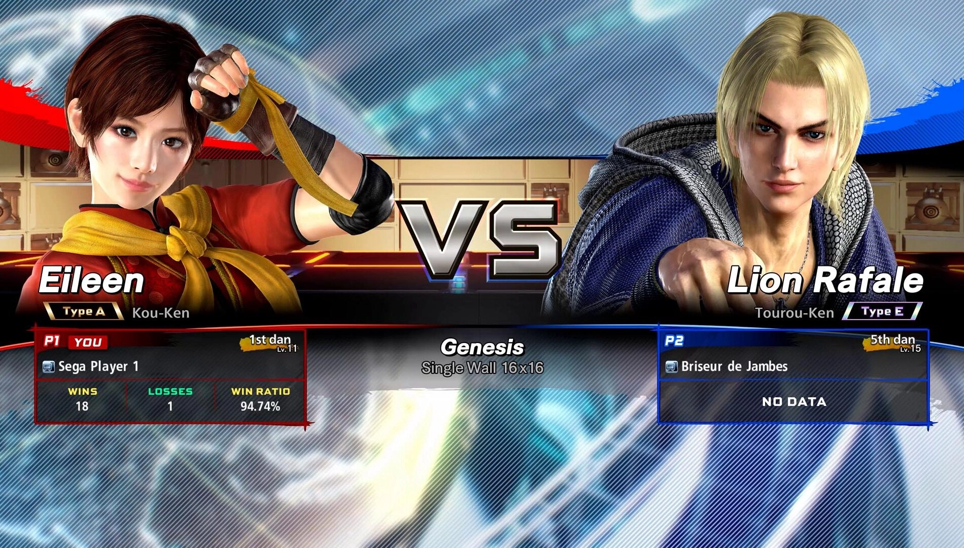 Virtua Fighter 5 R.E.V.O. returns to Xbox with World Stage