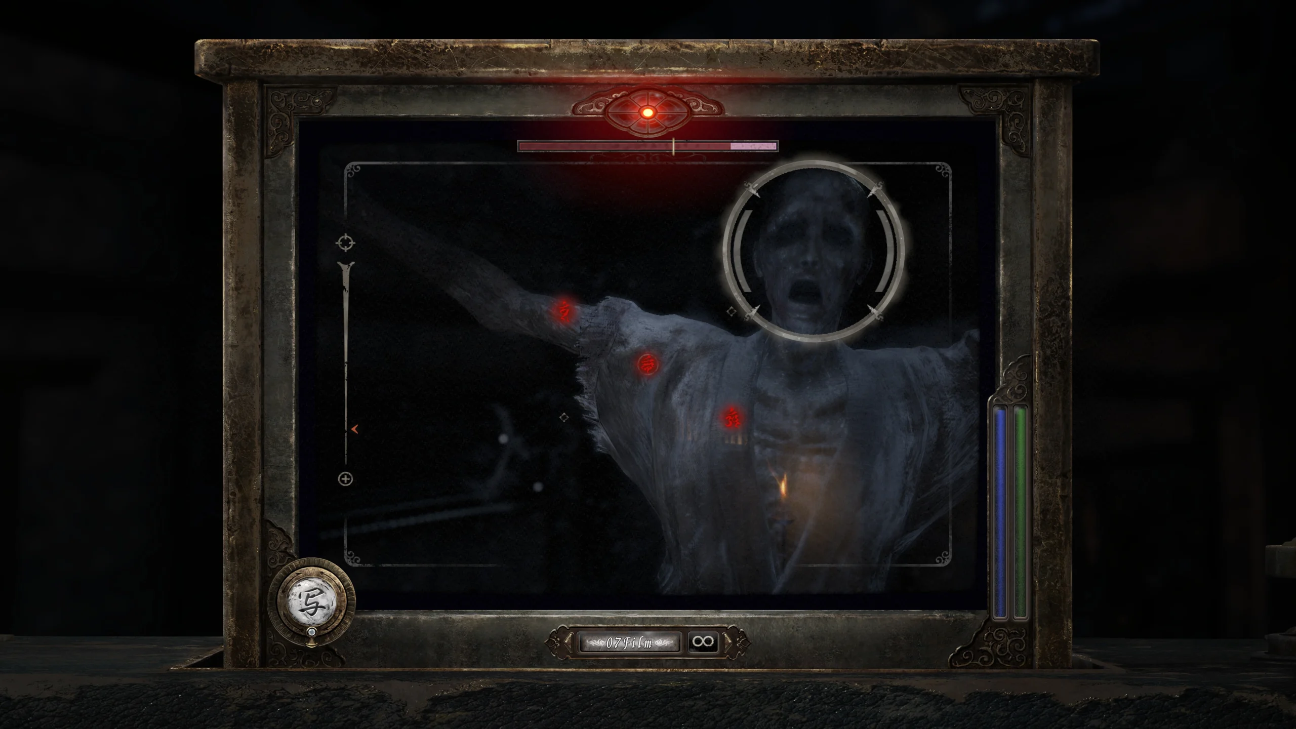 Fatal Frame II: Crimson Butterfly Remake lands on March 12, 2026