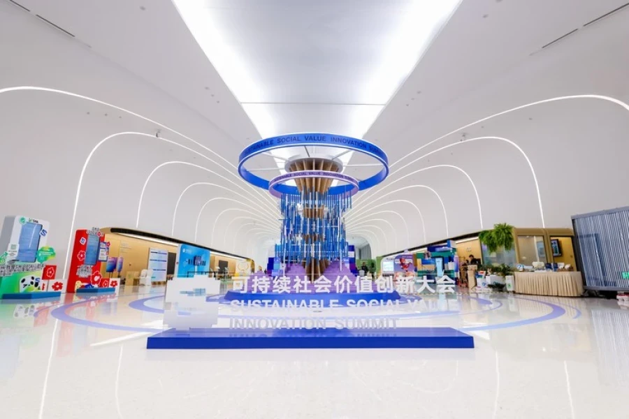 Inside S Summit 2025 – how AI, ethics and youth shaped the agenda