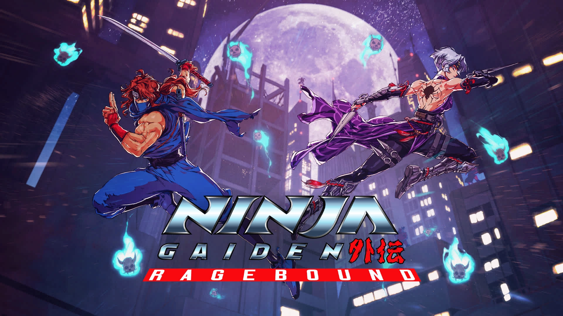 Ninja Gaiden: Ragebound artwork featuring dynamic characters in an action pose. Exciting gaming experience for Switch 2.