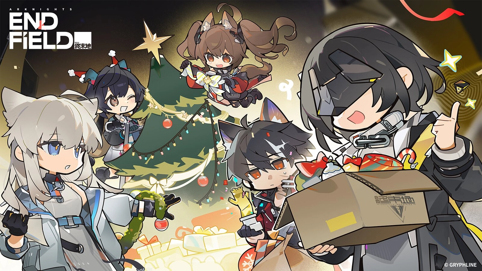 Festive gaming characters celebrate the holiday season, sharing joy and gratitude for an amazing 2025. Cheers to 2026!