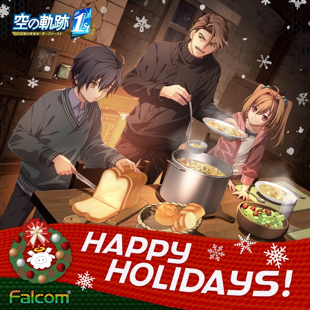 A festive anime scene featuring characters preparing a holiday meal; wishing everyone Happy Holidays from the gaming commu...