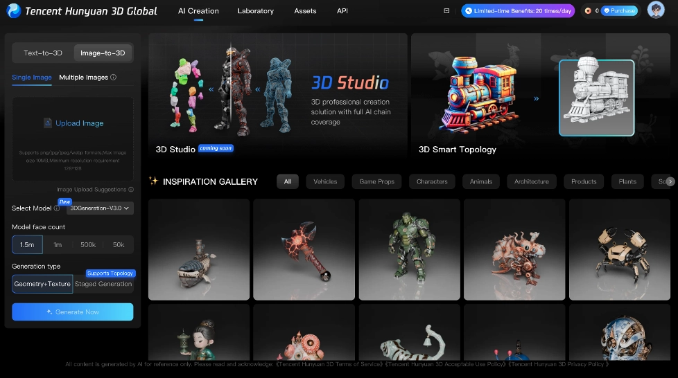 Tencent Hunyuan 3D platform showcases AI-driven tools for seamless 3D asset creation, enhancing workflows for creators glo...
