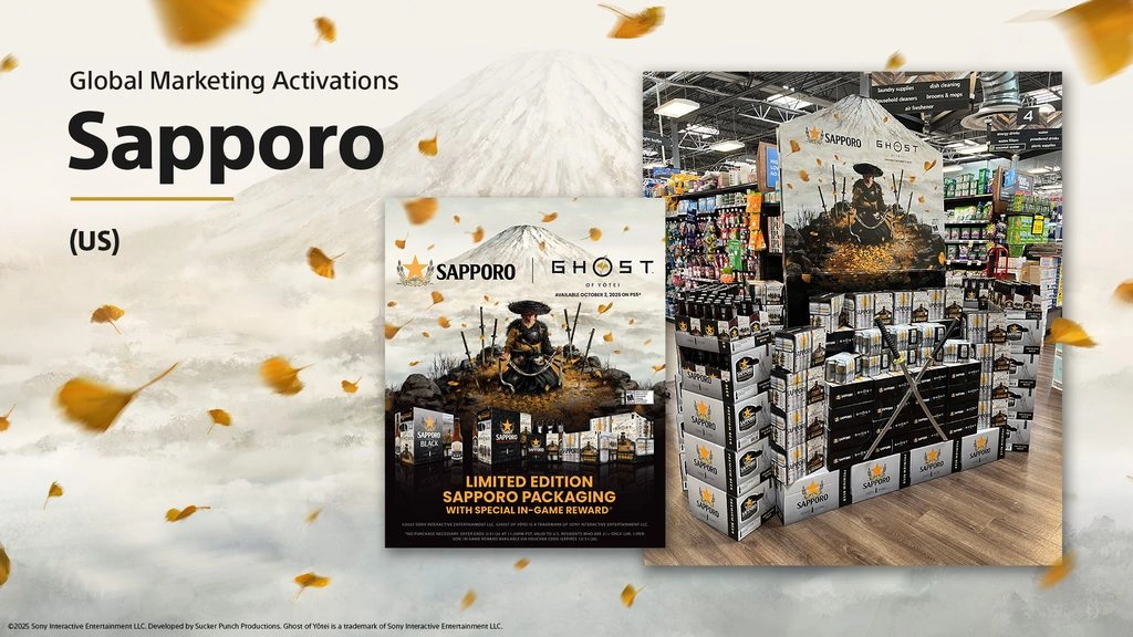 Store display featuring Ghost of Yōtei promotional materials and limited edition Sapporo packaging in a supermarket