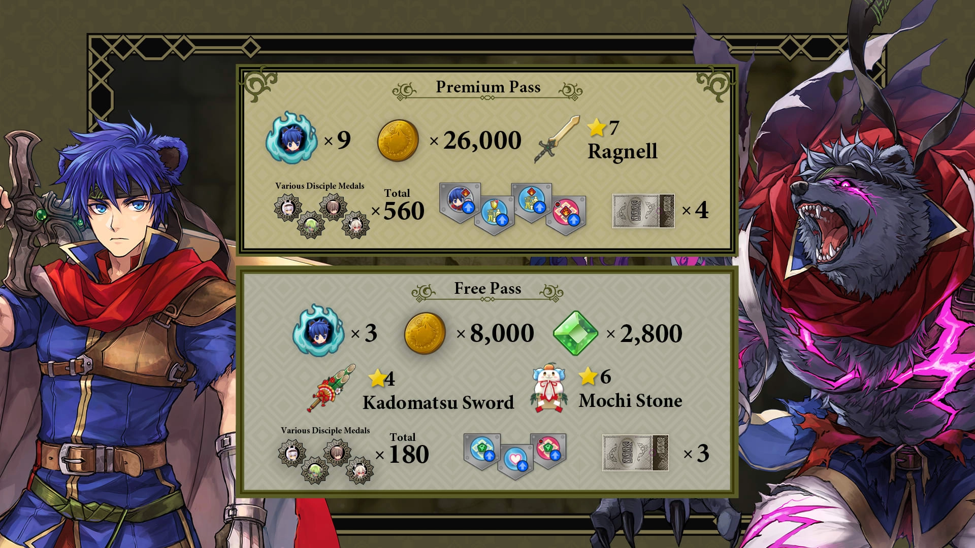 Fire Emblem Shadows New Year event featuring Premium and Free Pass rewards, including themed weapons and Ike