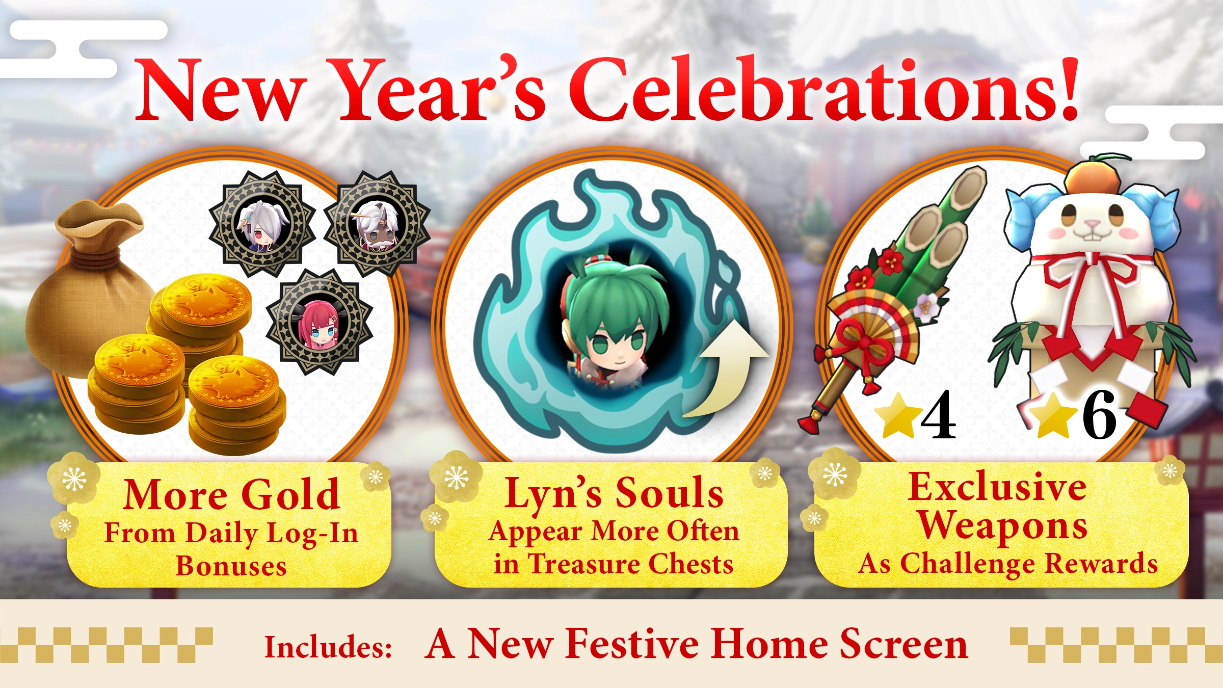 Celebrate New Year in Fire Emblem Shadows with exclusive weapons, bonuses, and the new Radiant Merc Season Pass!