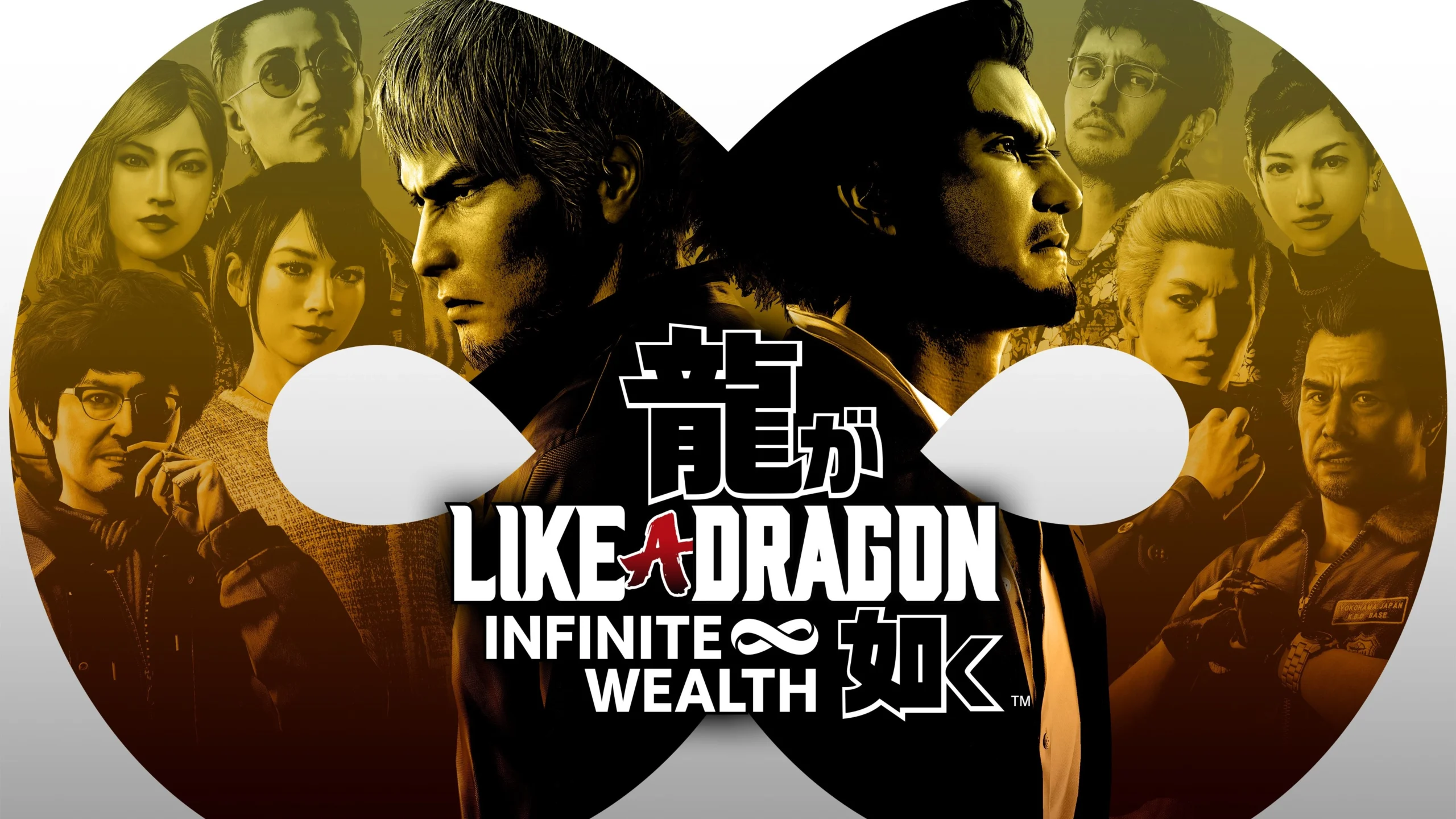 Characters from Like A Dragon: Infinite Wealth in a dramatic pose with an infinity symbol backdrop