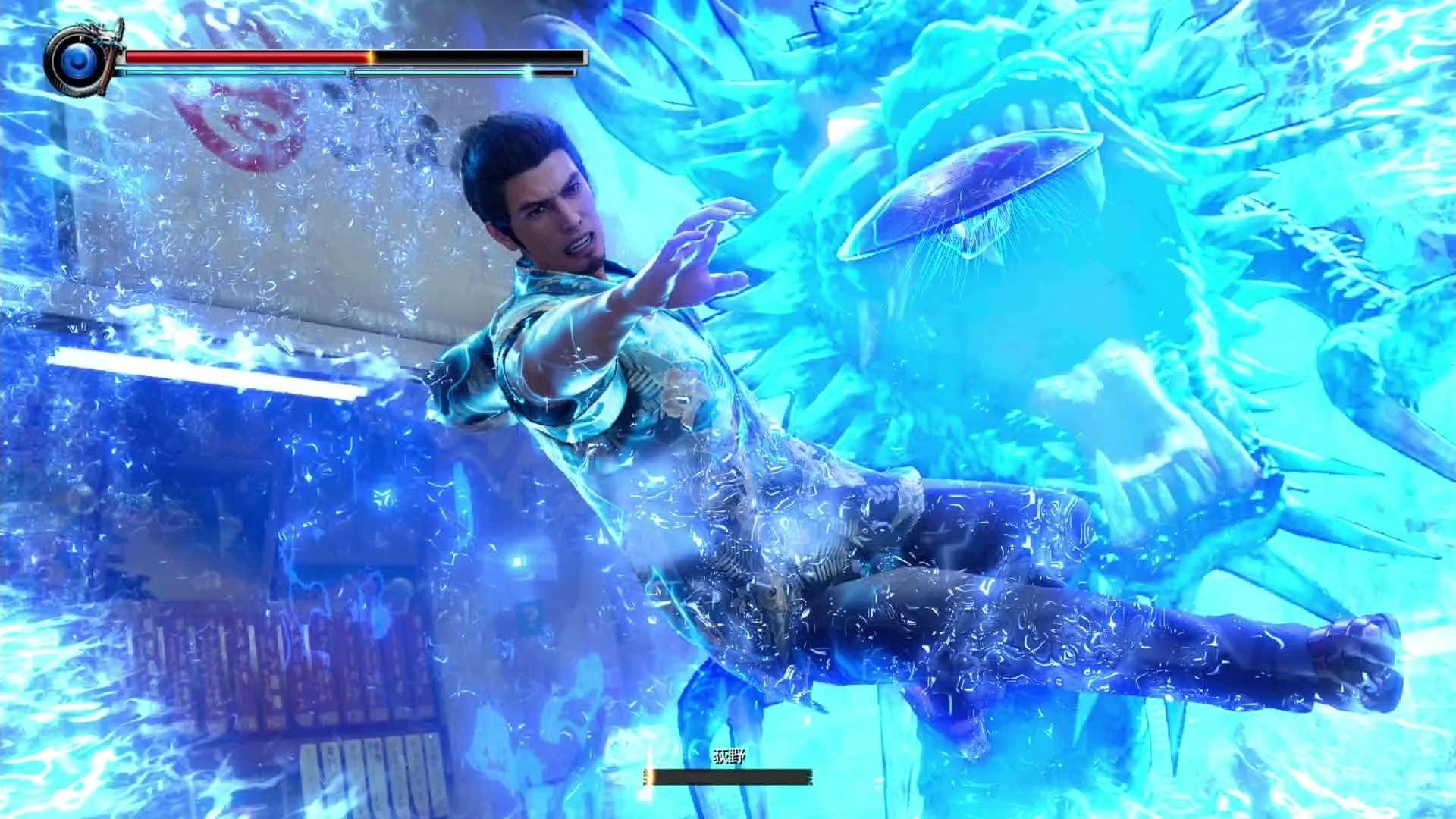 Kazuma Kiryu performing a dynamic blue aura attack in Yakuza Kiwami 3, showcasing intense action gameplay
