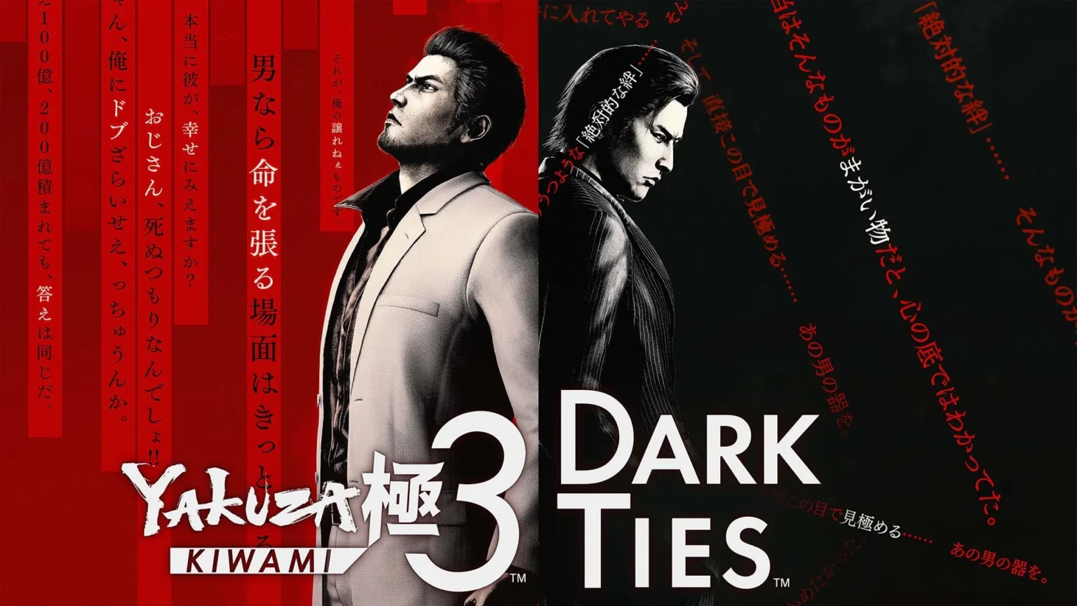 Yakuza Kiwami 3 & Dark Ties Lands with Rebuilt Combat and Fresh Story